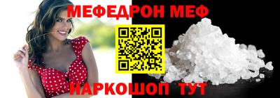 кокаин Донской