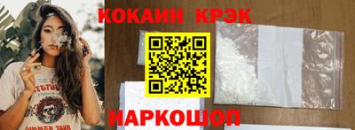 ГАЛЛЮЦИНОГЕННЫЕ ГРИБЫ Донецк