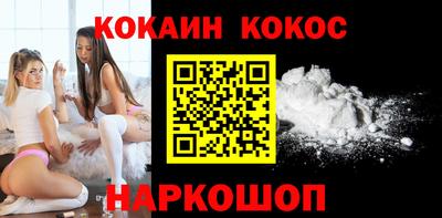 бутират Дубна