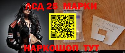 ГАЛЛЮЦИНОГЕННЫЕ ГРИБЫ Донецк