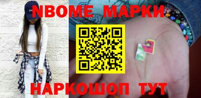 кокаин Донской
