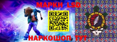 кокаин Донской