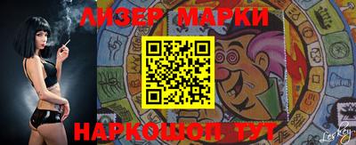 кокаин Донской