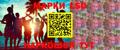 кокаин Донской