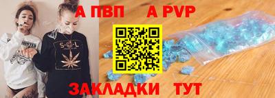 кокаин Донской