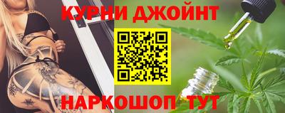 ГАЛЛЮЦИНОГЕННЫЕ ГРИБЫ Донецк