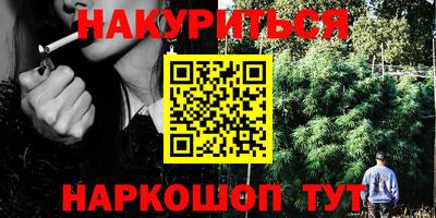 кокаин Донской