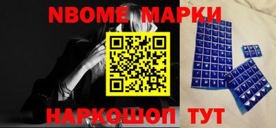 ГАЛЛЮЦИНОГЕННЫЕ ГРИБЫ Донецк