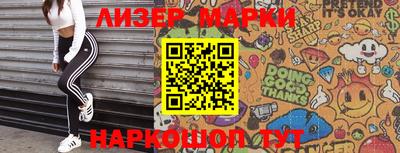 кокаин Донской