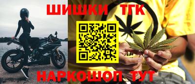 бутират Дубна