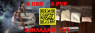 кокаин Донской