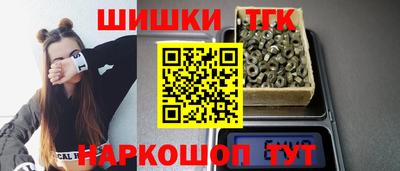 бутират Дубна