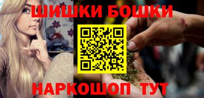 ГАЛЛЮЦИНОГЕННЫЕ ГРИБЫ Донецк