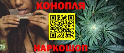 бутират Дубна