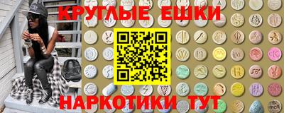 кокаин Донской