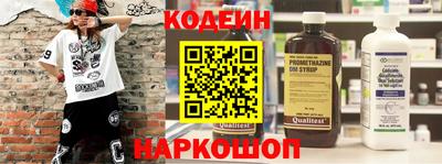 ГАЛЛЮЦИНОГЕННЫЕ ГРИБЫ Донецк