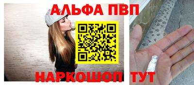 бутират Дубна