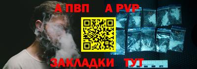 ГАЛЛЮЦИНОГЕННЫЕ ГРИБЫ Донецк
