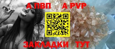 ГАЛЛЮЦИНОГЕННЫЕ ГРИБЫ Донецк