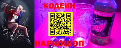 ГАЛЛЮЦИНОГЕННЫЕ ГРИБЫ Донецк
