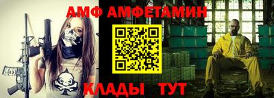 ГАЛЛЮЦИНОГЕННЫЕ ГРИБЫ Донецк