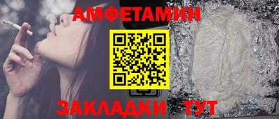 бутират Дубна