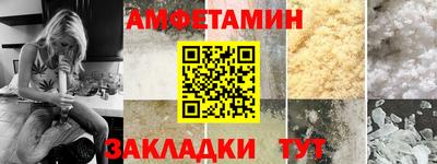 ГАЛЛЮЦИНОГЕННЫЕ ГРИБЫ Донецк