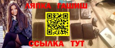 ГАЛЛЮЦИНОГЕННЫЕ ГРИБЫ Донецк