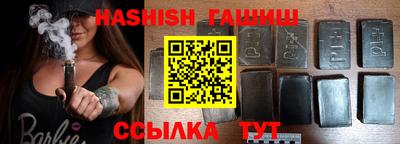 ГАЛЛЮЦИНОГЕННЫЕ ГРИБЫ Донецк