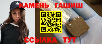 кокаин Донской