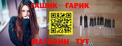 ГАЛЛЮЦИНОГЕННЫЕ ГРИБЫ Донецк