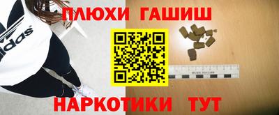 кокаин Донской