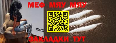 кокаин Донской
