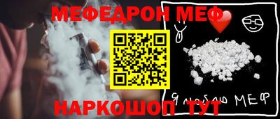 ГАЛЛЮЦИНОГЕННЫЕ ГРИБЫ Донецк